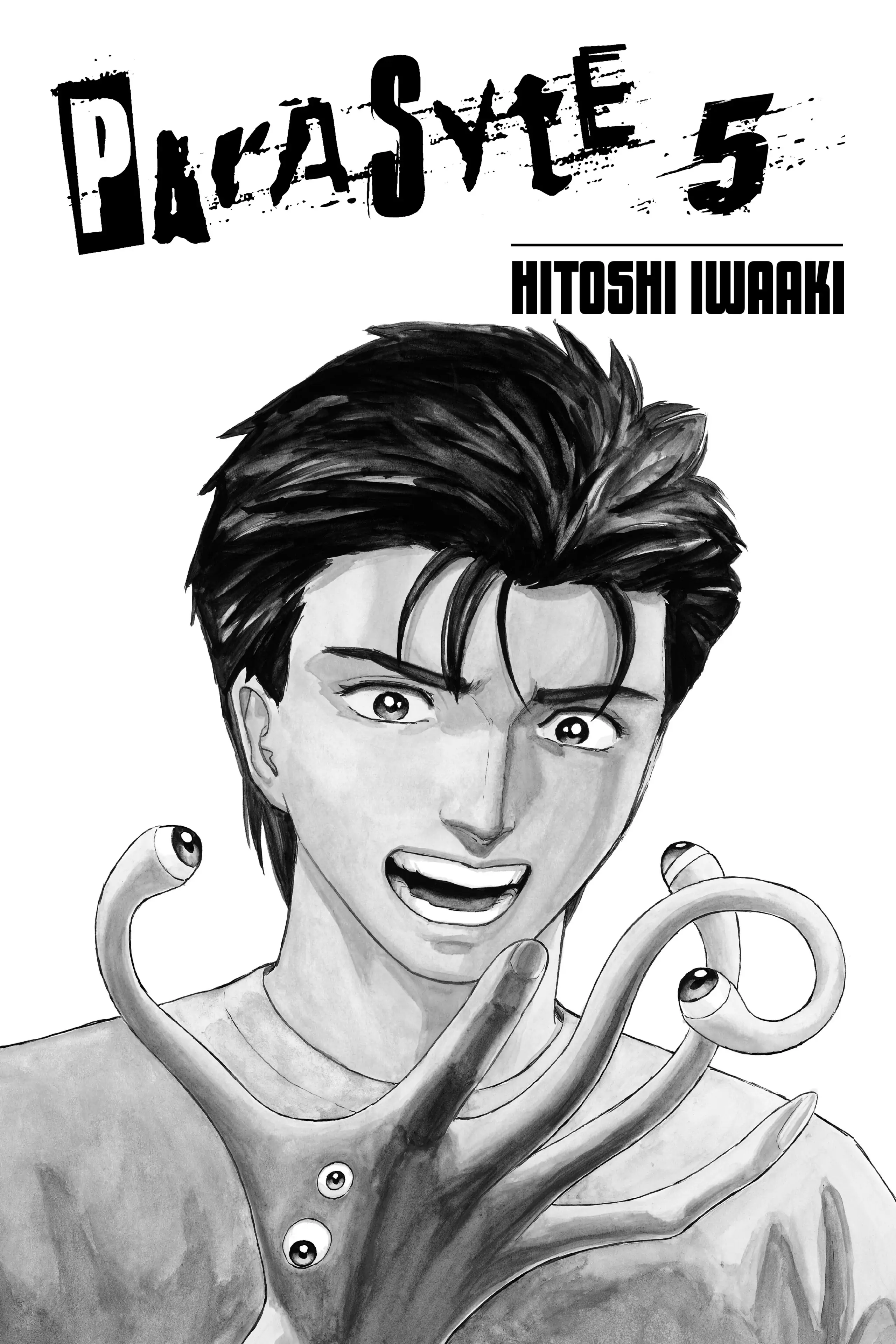 Parasyte Chapter 34 image 08